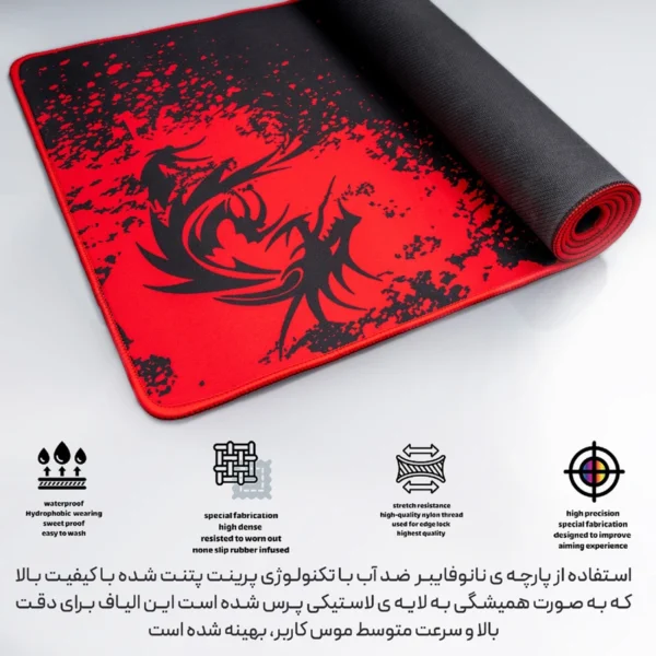 ماوس پد مخصوص بازی اسکپتر مدل RED DRAGON - Image 6