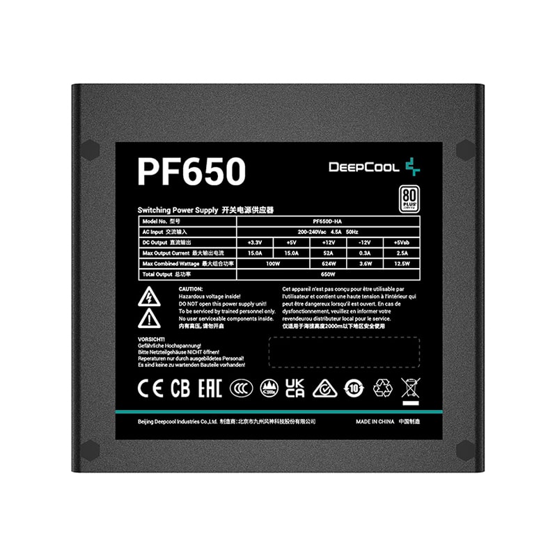 پاور دیپ کول مدل PF650 80Plus White - Image 5